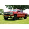 imageRough Country 2quot Leveling Kit for 0110 ChevyGMC 2500HD  FK or FF Codes  8593