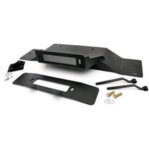 imageRough Country Hidden Winch Mounting Plate fits 20092014 F150  Recovery System  OEM Bumper Winch Mount  1010  Black