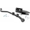 imageRough Country Front Forged Adjustable Track Bar for 19842001 XJZJMJ  1181