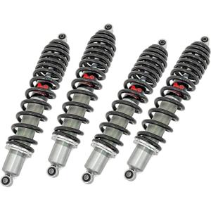 imageRough Country Adjustable Suspension Kit for Honda Pioneer  02quot  391005